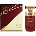 my perfumes Arabiyat Prestige Hypnotic Amber For Women and Men (Unisex) Eau de Parfum, 100 ml Made in UAE Beauty & Personal Care my perfumes