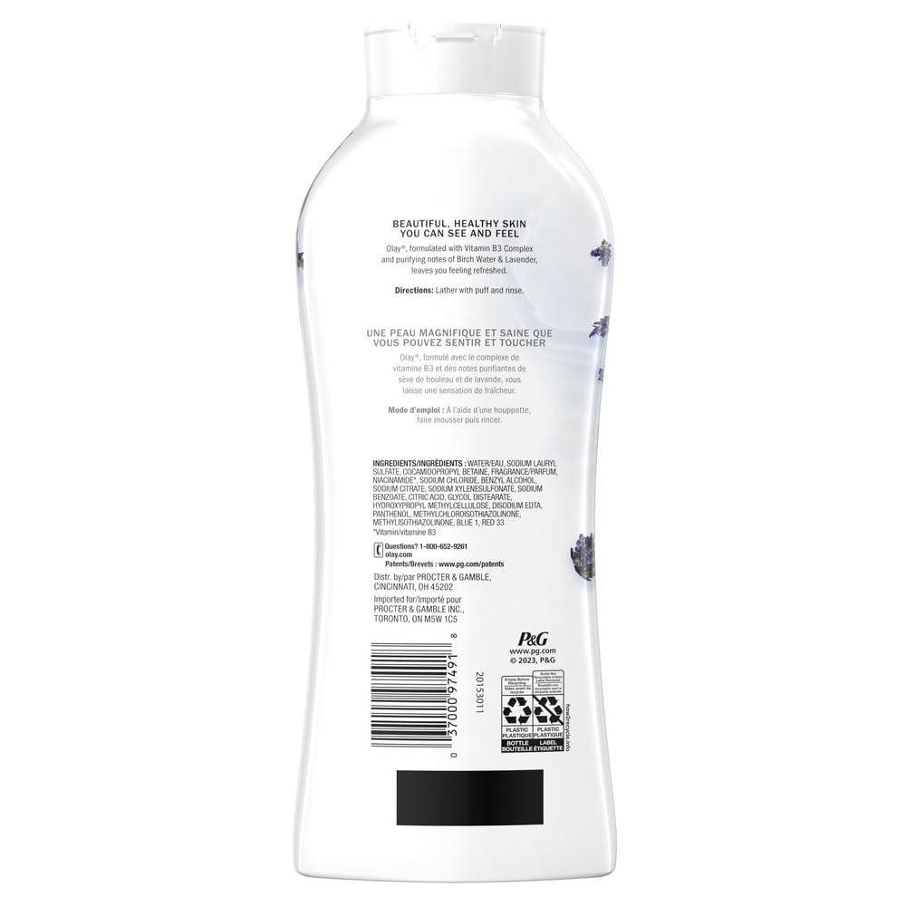 Olay Fresh Birch Water, 22oz Beauty & Personal Care Olay