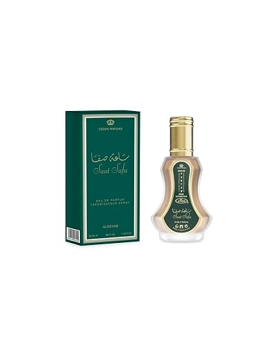 Saat Safa - Al-Rehab Eau De Natural Perfume Spray- 35 ml (1.15 fl. oz) Beauty & Personal Care Al-Rehab