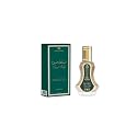 Saat Safa - Al-Rehab Eau De Natural Perfume Spray- 35 ml (1.15 fl. oz) Beauty & Personal Care Al-Rehab