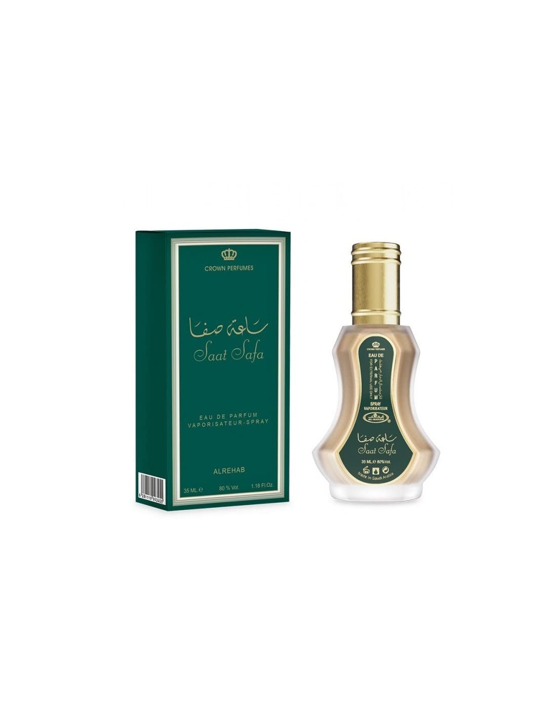 Saat Safa - Al-Rehab Eau De Natural Perfume Spray- 35 ml (1.15 fl. oz) Beauty & Personal Care Al-Rehab