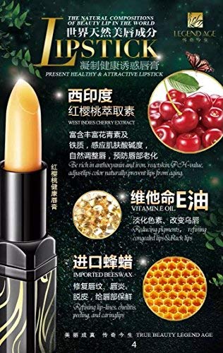 Legend Age Health Beauty Lip Mask 3 in 1 Magical Cherry Lipstick Thousand Colors (4) Beauty and Personal Care Legend Age