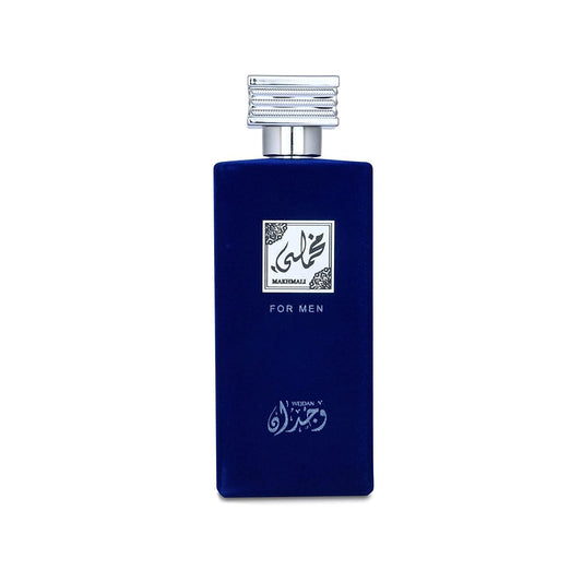 THRU Atika Makhmali For Men Beauty & Personal Care THRU