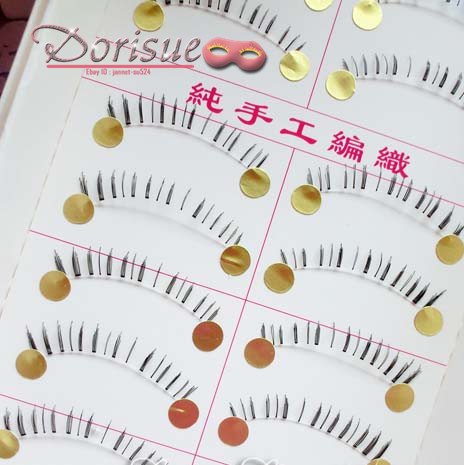 Dorisue Bottom lashes Natural Lower lashes Bottom eyelashes Black or Brown Eyelashes natural look face lashes set 10 Pairs lashes pack Beauty & Personal Care Dorisue