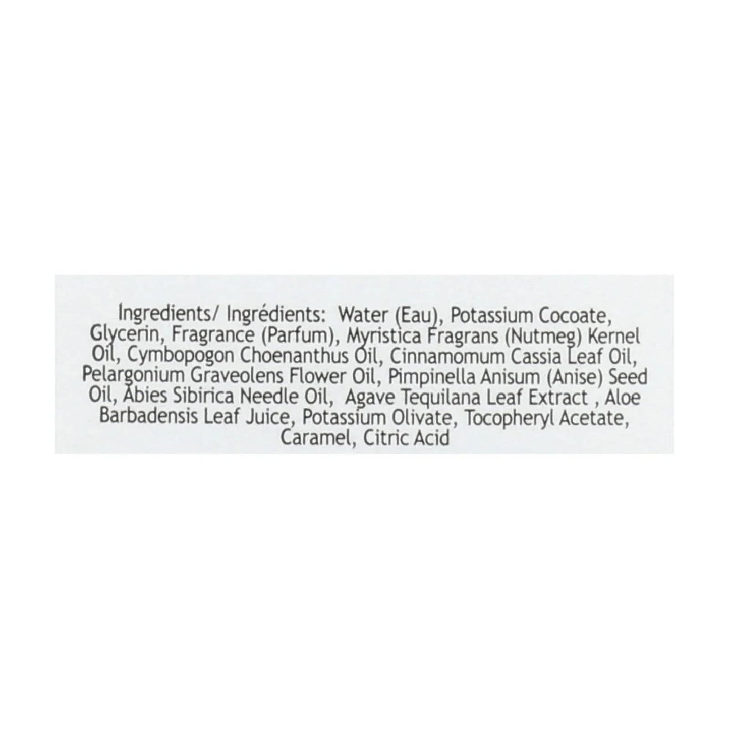 SOUTH OF FRANCE Almond Gourmande Foam Hand Wash, 0.02 Pound Beauty & Personal Care South Of France