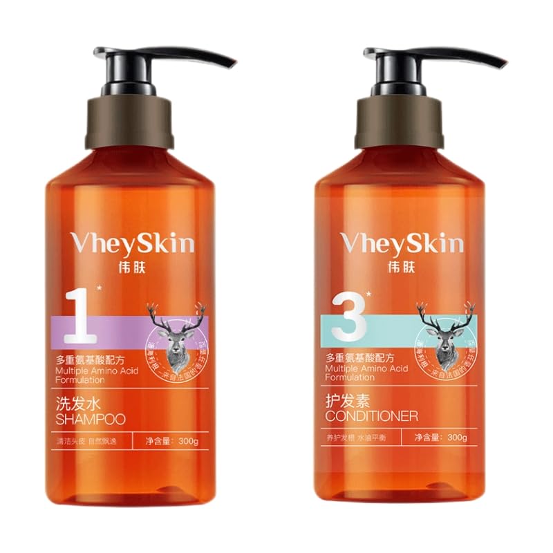VheySkin Multiple Amino Acid Formulation Shampoo and Conditioner Set, Zero Silicone Oil, Panhailigen Fragrance, 300ml Each Beauty & Personal Care VheySkin