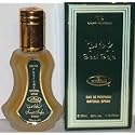 Al Rehab Saat Safa - Oud, Floral, Amber, Musky - Eau de Parfum Spray Long Lasting Fragrance for Women, 1.18 Ounce / 35ml Beauty & Personal Care Al-Rehab