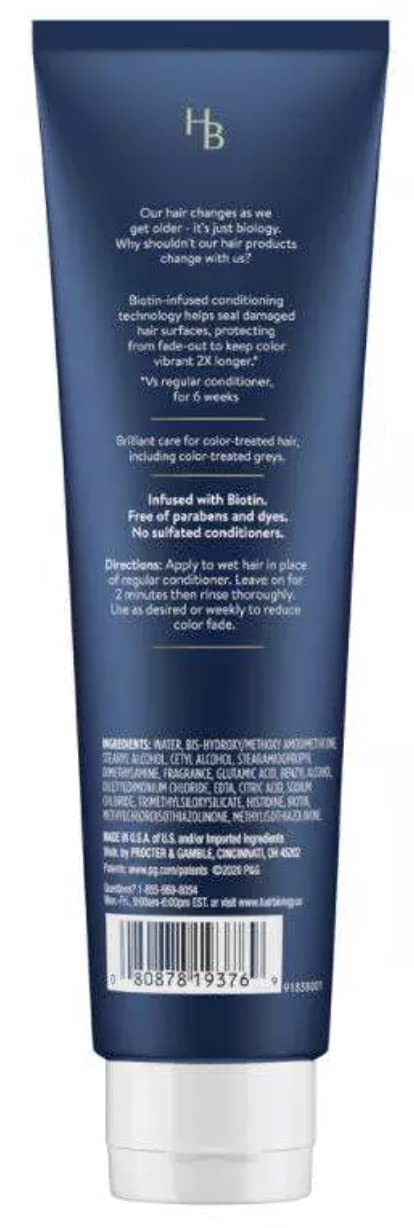 HB Hair Biology Sulfate Free Color Sealing Mask. 5 Fl Oz. Formulated to be safe for color-treated gray hair. Biotin infused helps seal damaged hair Beauty & Personal Care Hair Biology