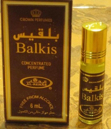 Balkis - 6ml (.2oz) Roll-on Perfume Oil by AlRehab (Box of 6) Beauty & Personal Care Al-Rehab