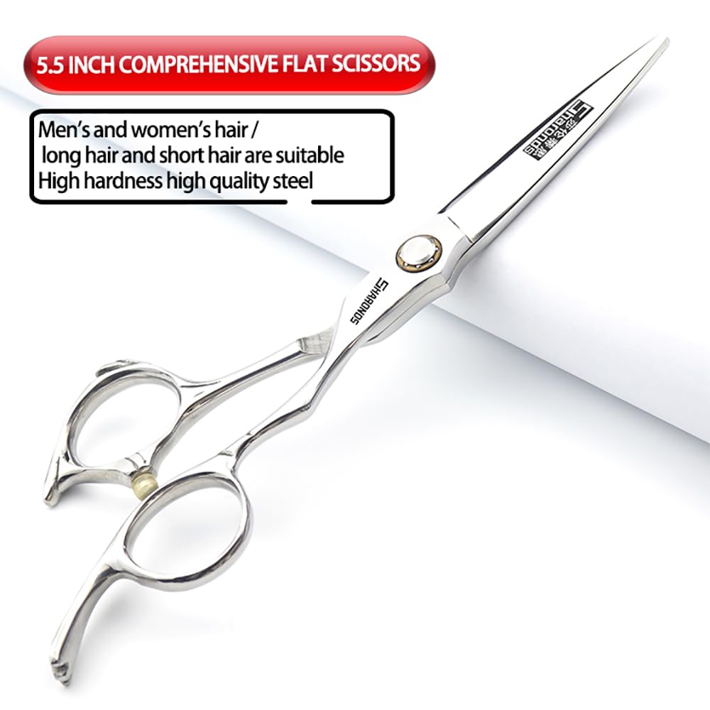 6/6.5-inch Sharonds hair clippers, professional Japanese 440C scissors, efficient scissors, scissors, comb adjuster (5.5 inch 2 Piece) Beauty and Personal Care SHARONDS