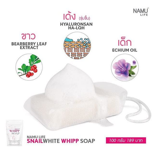 DOK MAI (Pack of 2) Snail Whipp Soap by Namu Life, 100g Each Beauty & Personal Care DOK MAI