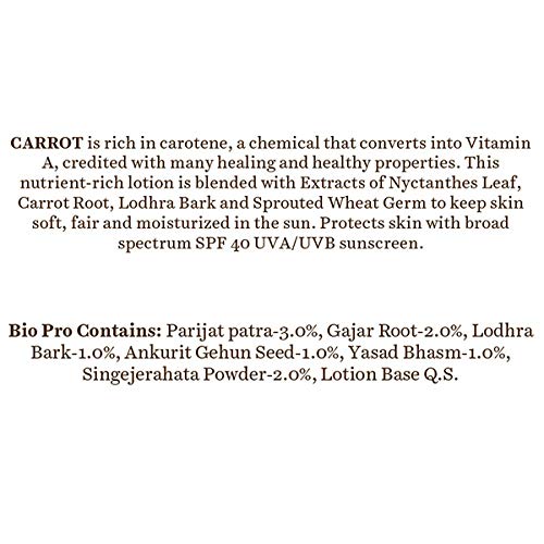 Bio Carrot Face and Body Sun Cream SPF 40 UVA/UVB Sunscreen by Biotique Beauty & Personal Care Biotique
