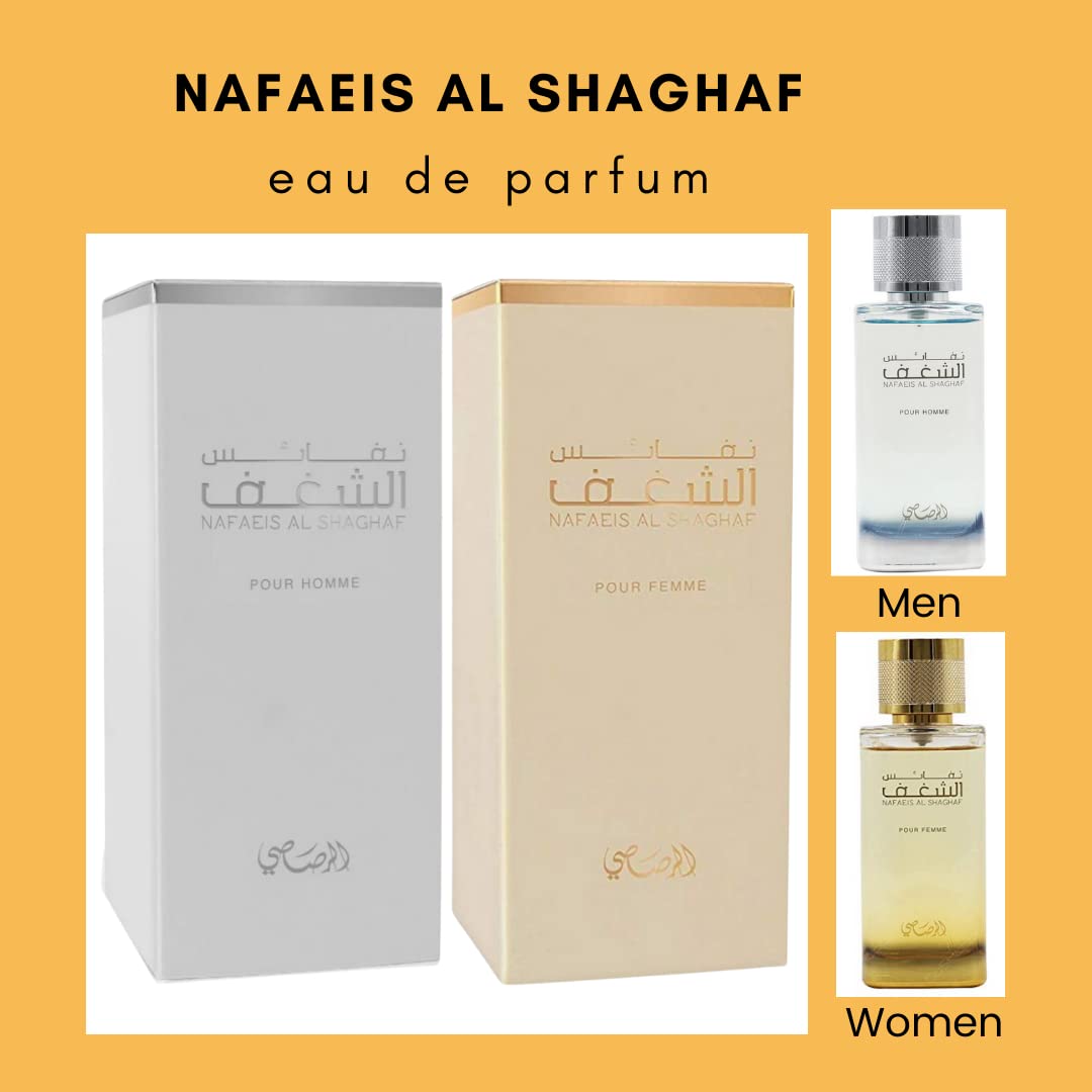 RASASI Shaghaf Men & Shaghaf Women EDP 100Ml, (VALUE) Beauty & Personal Care RASASI