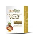 Shea Olein Moroccan Organic Argan Oil Body Bar Beauty & Personal Care VORAGA