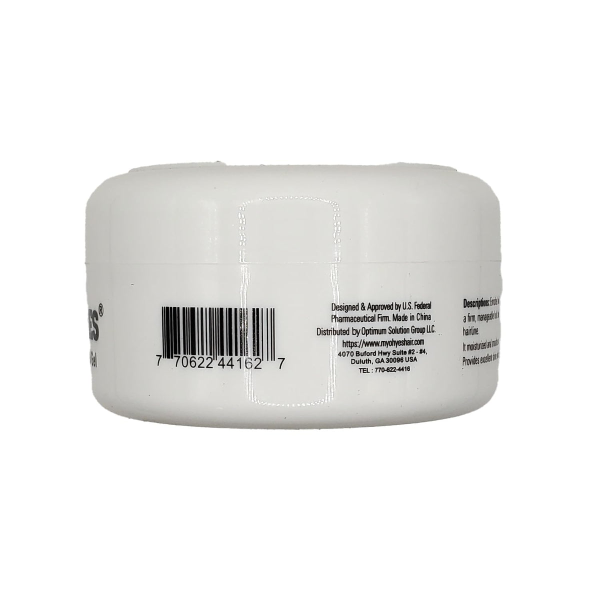 EZEDGE Edge Control Gel with Beeswax (5.3 oz) Beauty & Personal Care EZEDGE