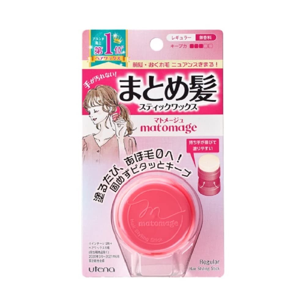 Utena Matomage Hair Styling Stick (Regular) 13g, Beauty & Personal Care Utena