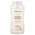 MILD BY NATURE Nourishing Body Wash Gentle Cleanser with Shea Butter, Coconut Oil, & Chamomile - Cruelty Free - No Sulfates, Parabens, or Phthalates Beauty & Personal Care MILD BY NATURE