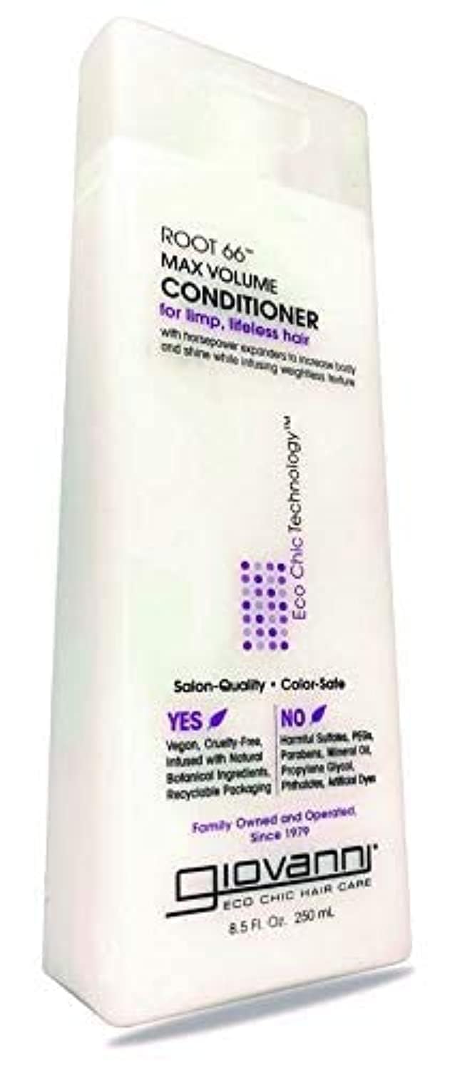 GIOVANNI Smooth As Silk Deeper Moisture Conditioner, Calms Frizz, 8.5 oz