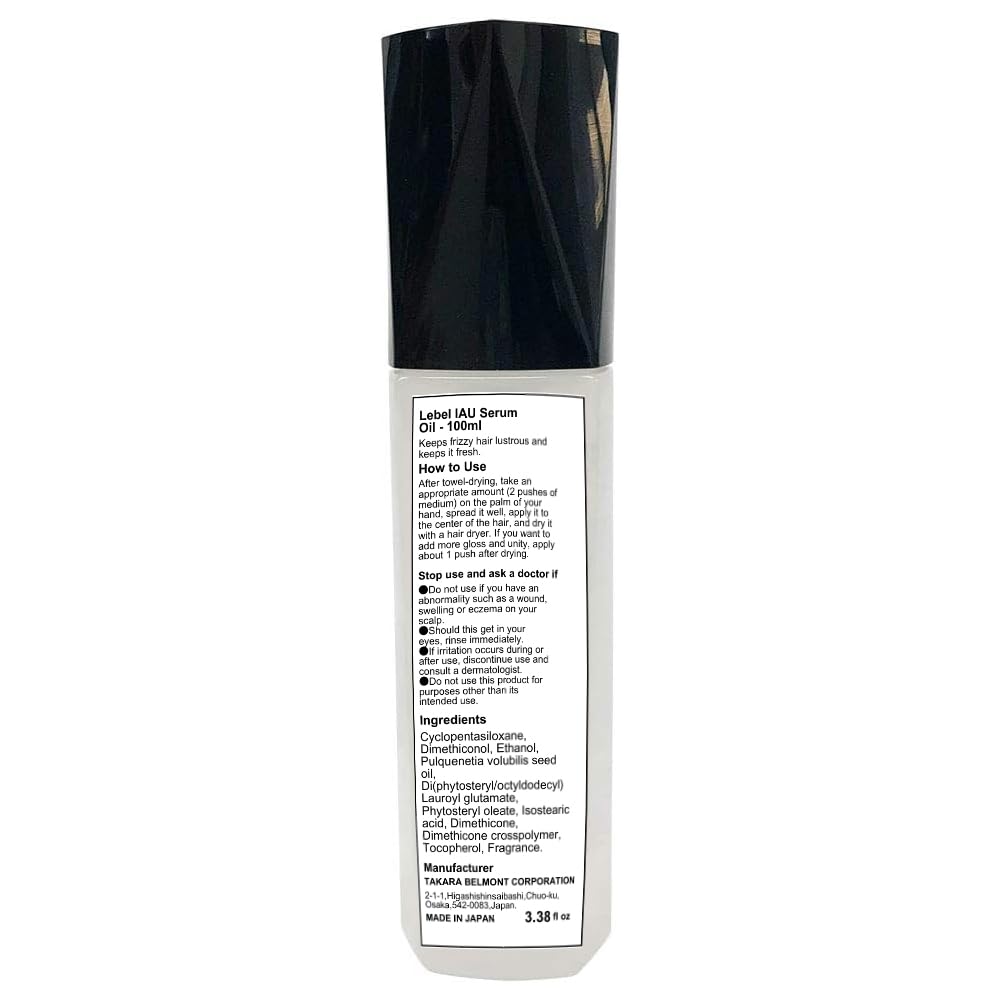 Lebel IAU Serum Hair Oil - 100ml Beauty & Personal Care Lebel
