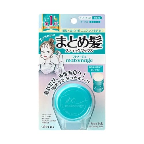UTENA Mate Merges Together Hair Stick Super Tenere, 13 Gram Beauty & Personal Care Matomege