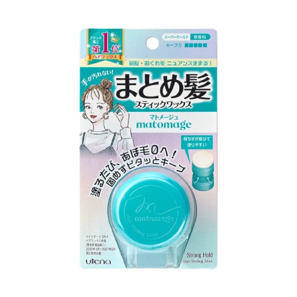 UTENA Mate Merges Together Hair Stick Super Tenere, 13 Gram Beauty & Personal Care Matomege