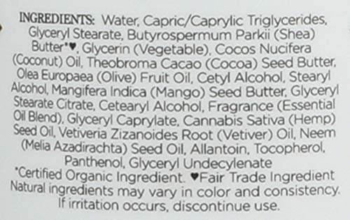 Body Lotion, Indian Hemp & Haitian Vetiver - 13oz Beauty & Personal Care Nubian Heritage