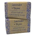 Greenwich Bay Trading Co, Lavender and Thyme Essential Oil Exfoliating Bath Bar Soap, Set of 2, 8.6 Ounces Each Beauty & Personal Care Greenwich Bay Trading Company