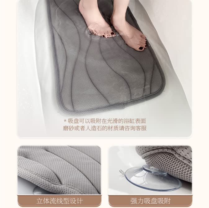 JYXYXSCP Full Body Bath Pillow, Anti-Slip Cushion for Bathtub Lumbar Support, Relieve Fatigue Lumbar Support Cushion, with Suction Cup Design (A 124 * Beauty and Personal Care JYXYXSCP