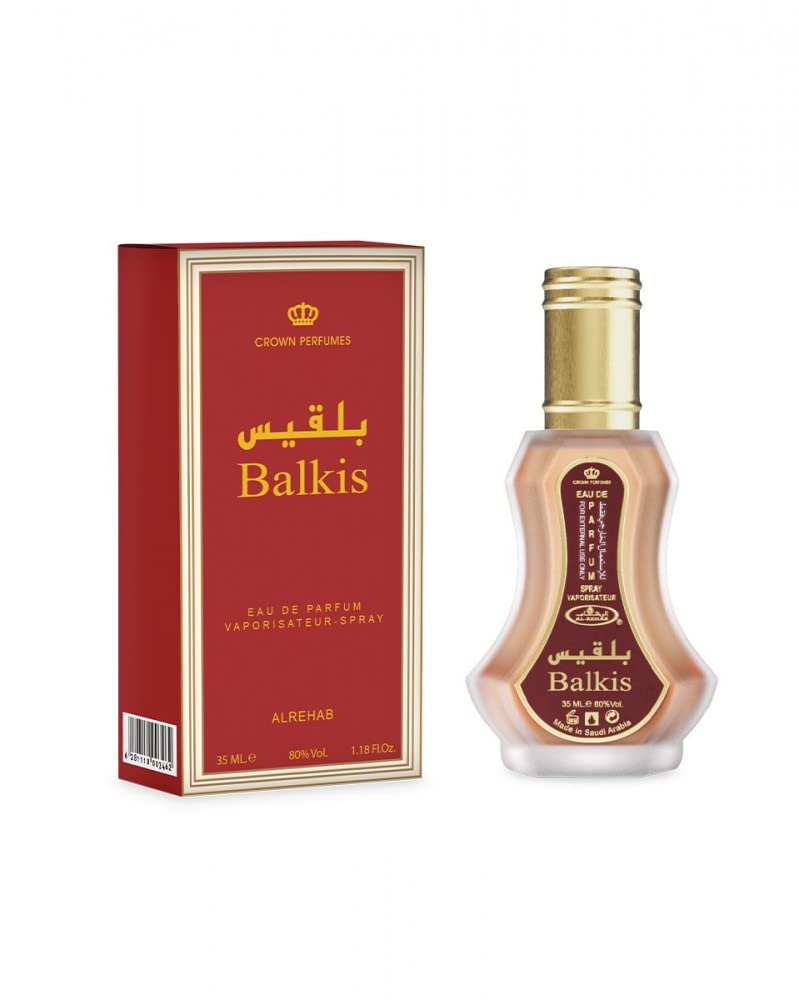 Balkis - Al-Rehab Eau De Perfume Spray Beauty & Personal Care Al-Rehab