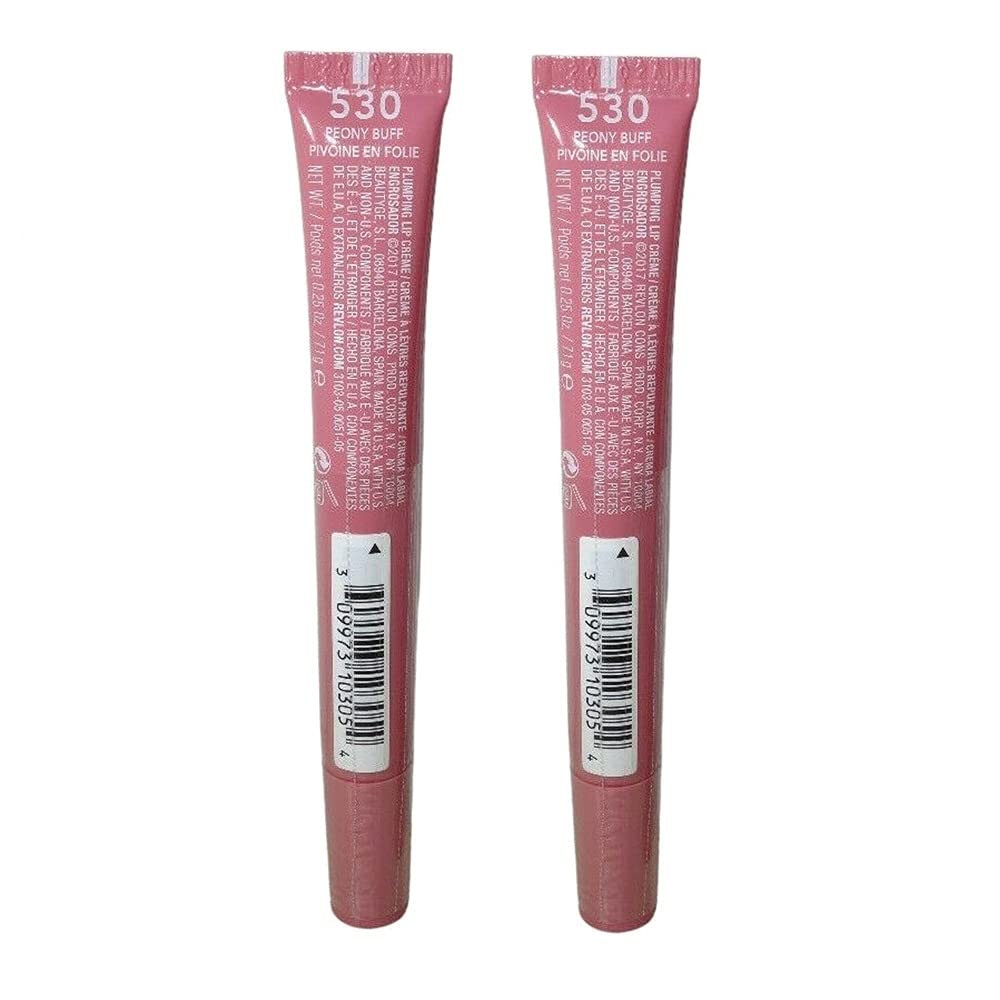 Pack of 2 Revlon Kiss Plumping Lip Creme, Peony Buff 5302 Beauty & Personal Care REVLON