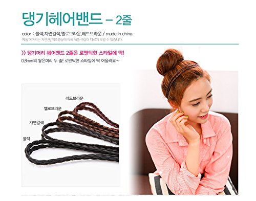Hairpiece 2 lines braiding hair Ring band for Girl, #black, Korean style, Kpop style, Korean Hair style Beauty and Personal Care Hairpiece
