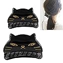 Yusier 2 PCS Cute Cat Claw Hair Claw Clip Two Sizes That Stay in Place Hair Clips Hair Clips fo Women Girl (Black Cat) Beauty & Personal Care Yusier