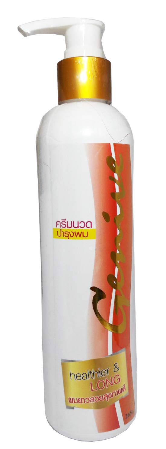 Genive Shampoo & Conditioner and serum set | Sulfate Free Shampoo Beauty & Personal Care GENIVE