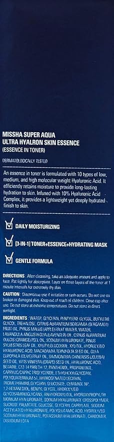 Hyaluron Emulsion by Missha Beauty & Personal Care MISSHA