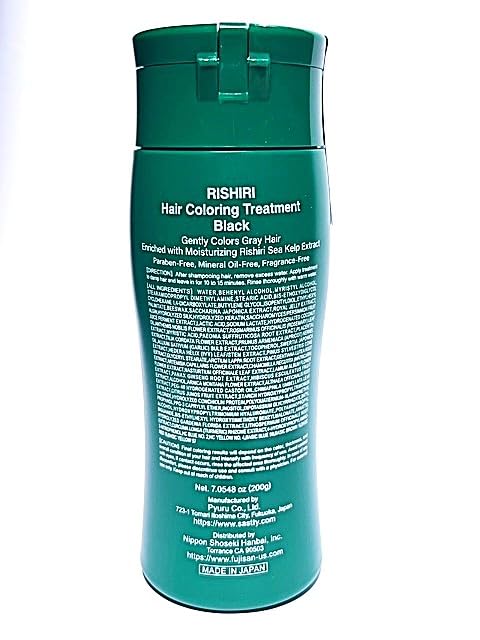RISHIRI Hair Coloring Treatment 200g Black Beauty & Personal Care Rishiri