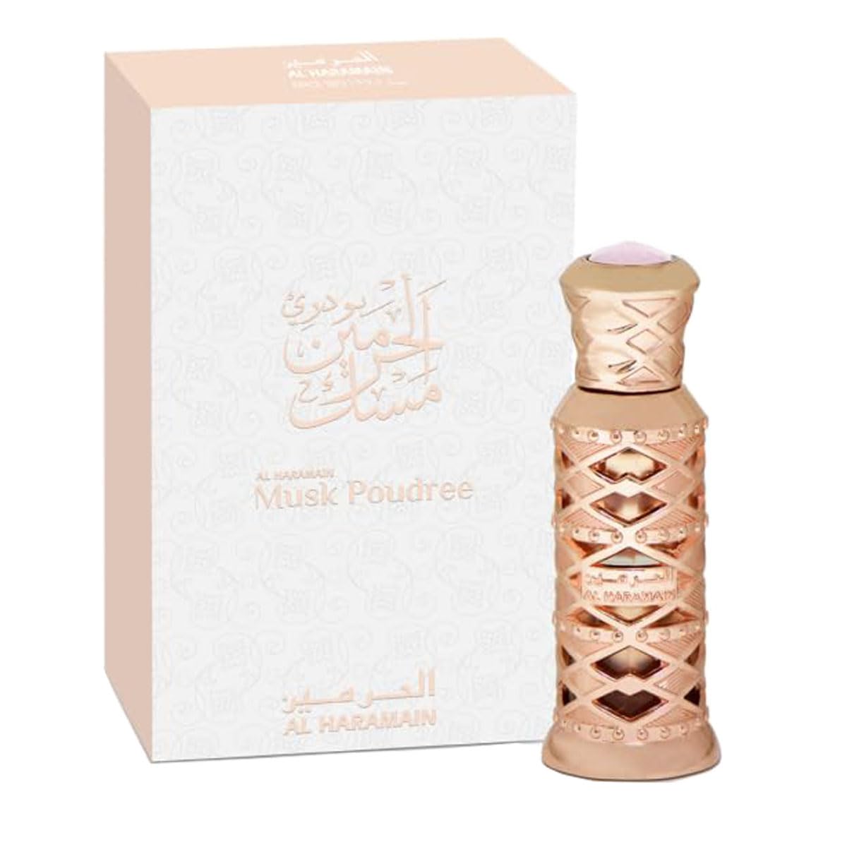 Musk Poudree by Al Haramain for Unisex Adult - 0.4 oz Parfum Oil (Mini) Beauty & Personal Care Al Haramain