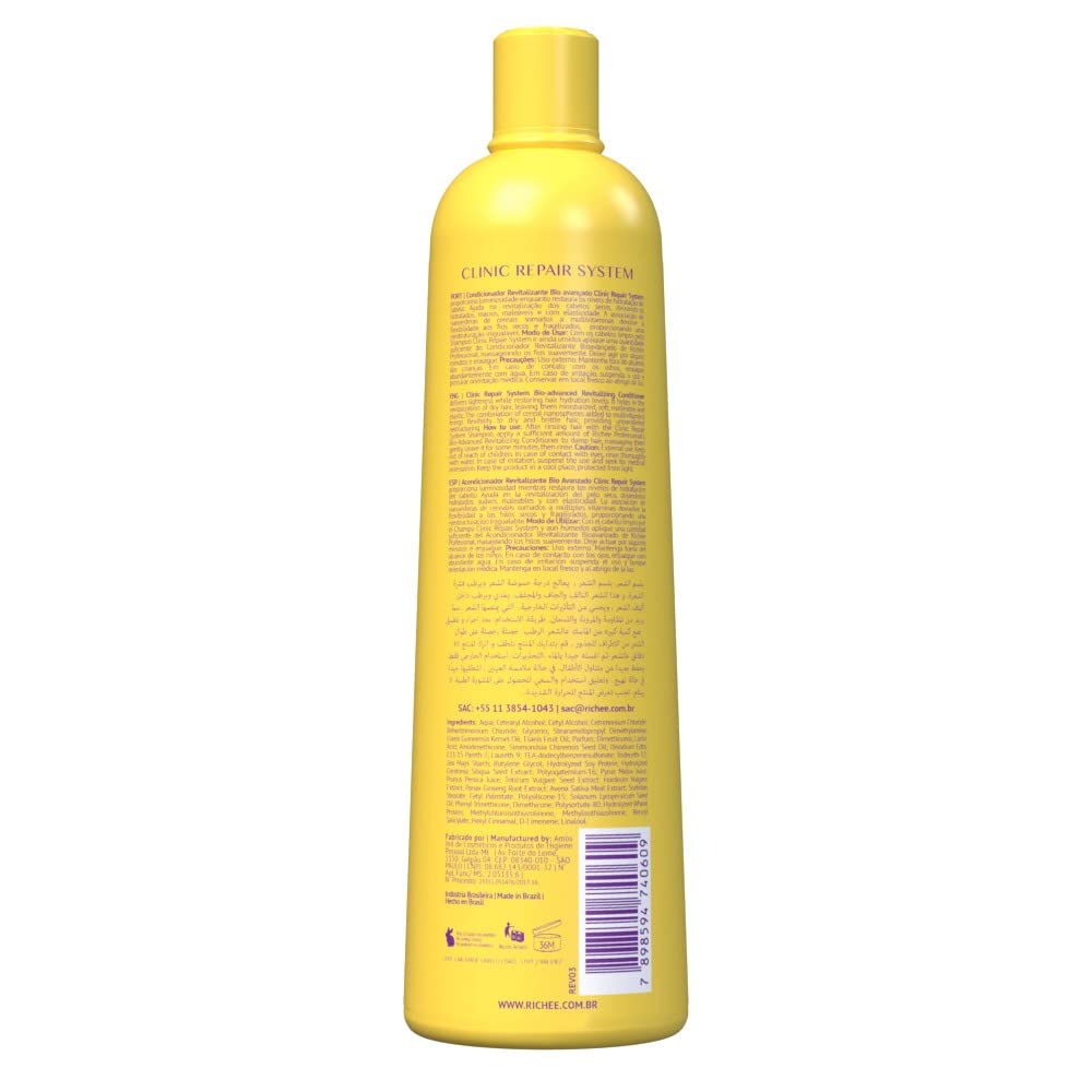 Richée Professional | Clinic Repair System Kit | Shampoo, Conditioner, Mask | (2x) 1000 ml / 33.8 fl.oz. + (1x) 500 gr / 17.6 oz. Beauty & Personal Care Richée Professional