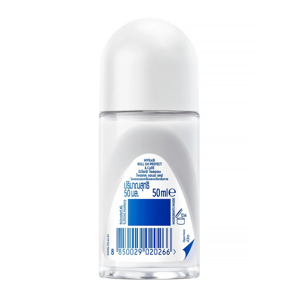 NIVEA Protect & Care Roll-On Deodorant, 72H Protection, 0% Alcohol, Freshness, Gentle Underarm Skin Care, 50ml, Dermatologist Tested, Pack of 3 Beauty and Personal Care NIVEA