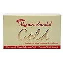 Mysore Sandal Gold Soap, 125 Grams Per Unit (Pack of 4) - Purest Sandalwood Soap - Grade 1 Soap - TFM 80% - Suitable for ALL Skin Type - Zero Dryness Beauty & Personal Care Mysore Sandal