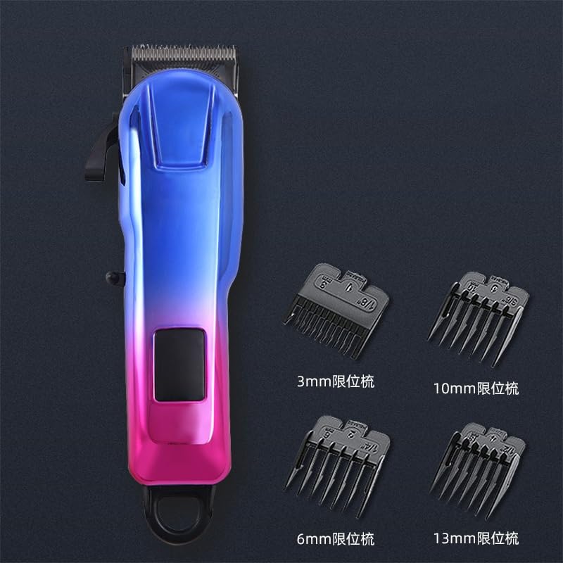 NSUQOA JSEIAJB Intelligent Hair Clipper Electric Hair Clipper Digital Display Electric Hair Clipper Hair Clipper Beauty and Personal Care NSUQOA