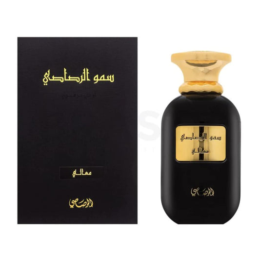 RASASI Ma'ali Somow Al EDP 100ML (3.4Oz) Amber, Floral,Mandarin Orange,Hazelnut. Beauty & Personal Care RASASI