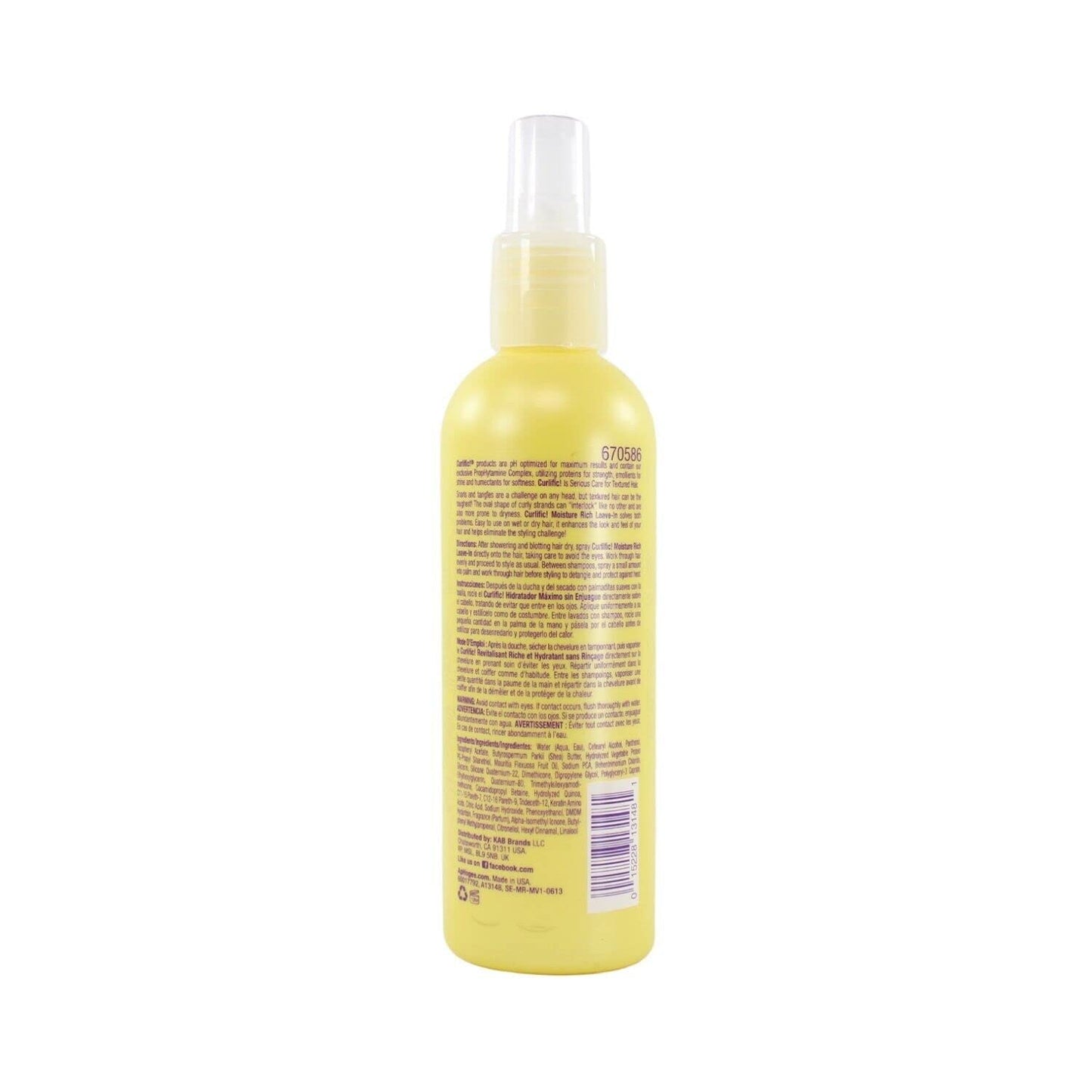 pHogee Curlific Moisture Rich Leave-In 8oz 3pck Beauty & Personal Care Aphogee