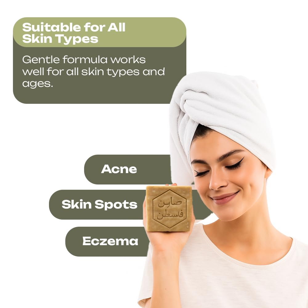 AntiocheOrontes Palestinian Olive Oil Soap Bars - 2-Pack (6 oz Each) - 100% Virgin Olive Oil - Handmade in Nablus - Natural, Organic, Traditional Holy Beauty & Personal Care AntiocheOrontes