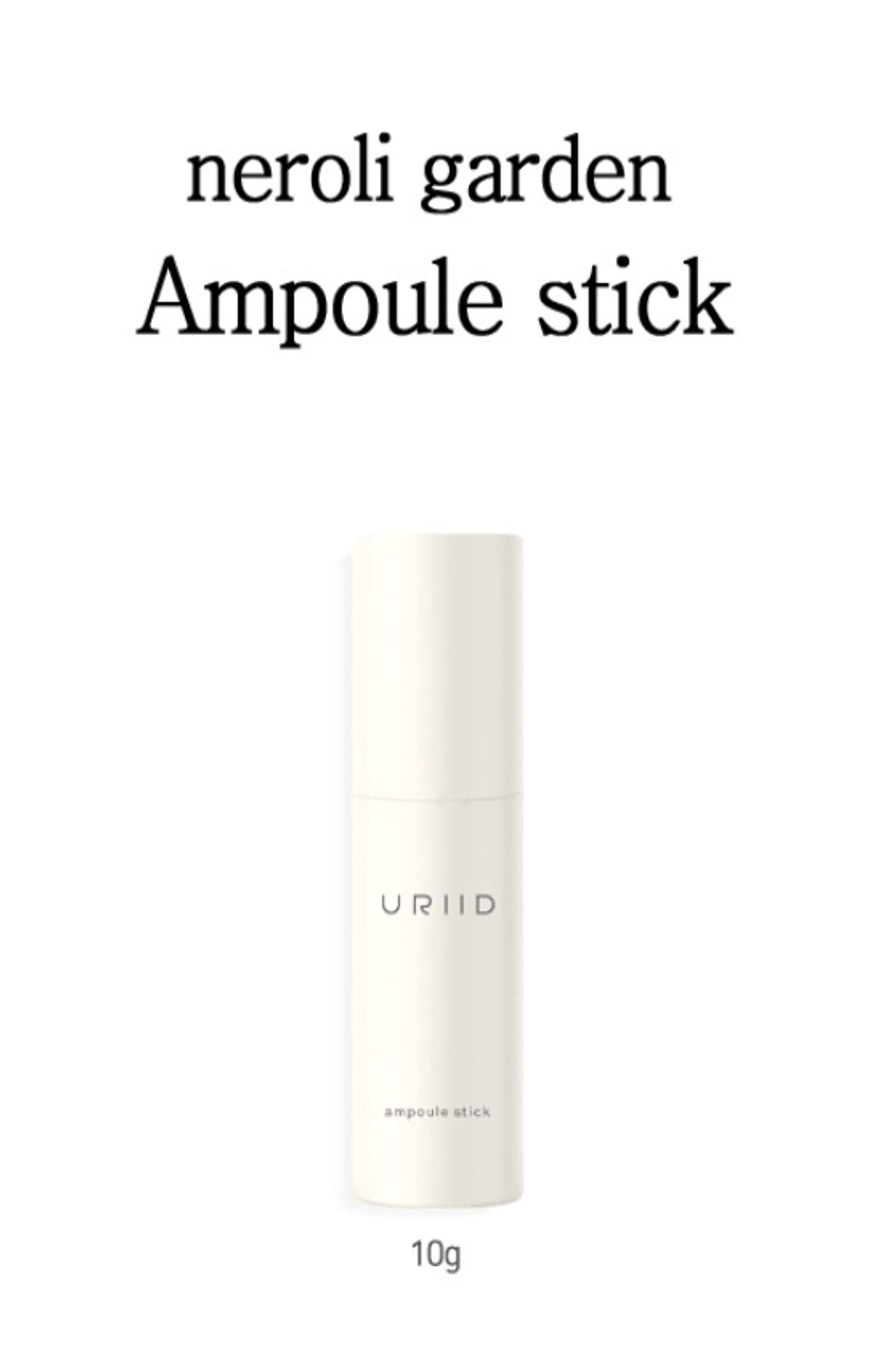 ?URIID? Neroli Garden Ampoule Stick / 1ea / 0.4oz (10g) / 100 in 1 (100 bottles of serum with just one ampoule stick) Beauty & Personal Care URIID