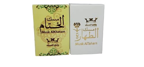 Mesk Al Tahara Alkhetam And Gift White Musk Pure Arabian Oil Perfume Body Fragrance for Long-Lasting Freshnes and Elegance Musk AlTahara 2 Bottle=12ml Beauty & Personal Care Musk AL tahara