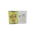 Mesk Al Tahara Alkhetam And Gift White Musk Pure Arabian Oil Perfume Body Fragrance for Long-Lasting Freshnes and Elegance Musk AlTahara 2 Bottle=12ml Beauty & Personal Care Musk AL tahara