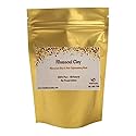 Rhassoul Clay (Ghassoul Clay) 1/2 Lb - Detoxifying and Rejuvenating clay - Moroccan Lava clay - Great for hair - DIY natural facial - Great for making Beauty & Personal Care SAAQIN
