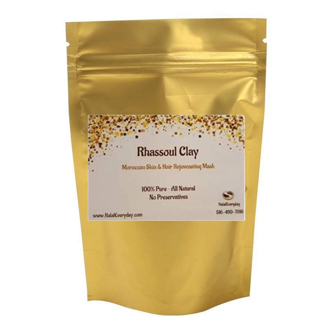 Rhassoul Clay (Ghassoul Clay) 1/2 Lb - Detoxifying and Rejuvenating clay - Moroccan Lava clay - Great for hair - DIY natural facial - Great for making Beauty & Personal Care SAAQIN