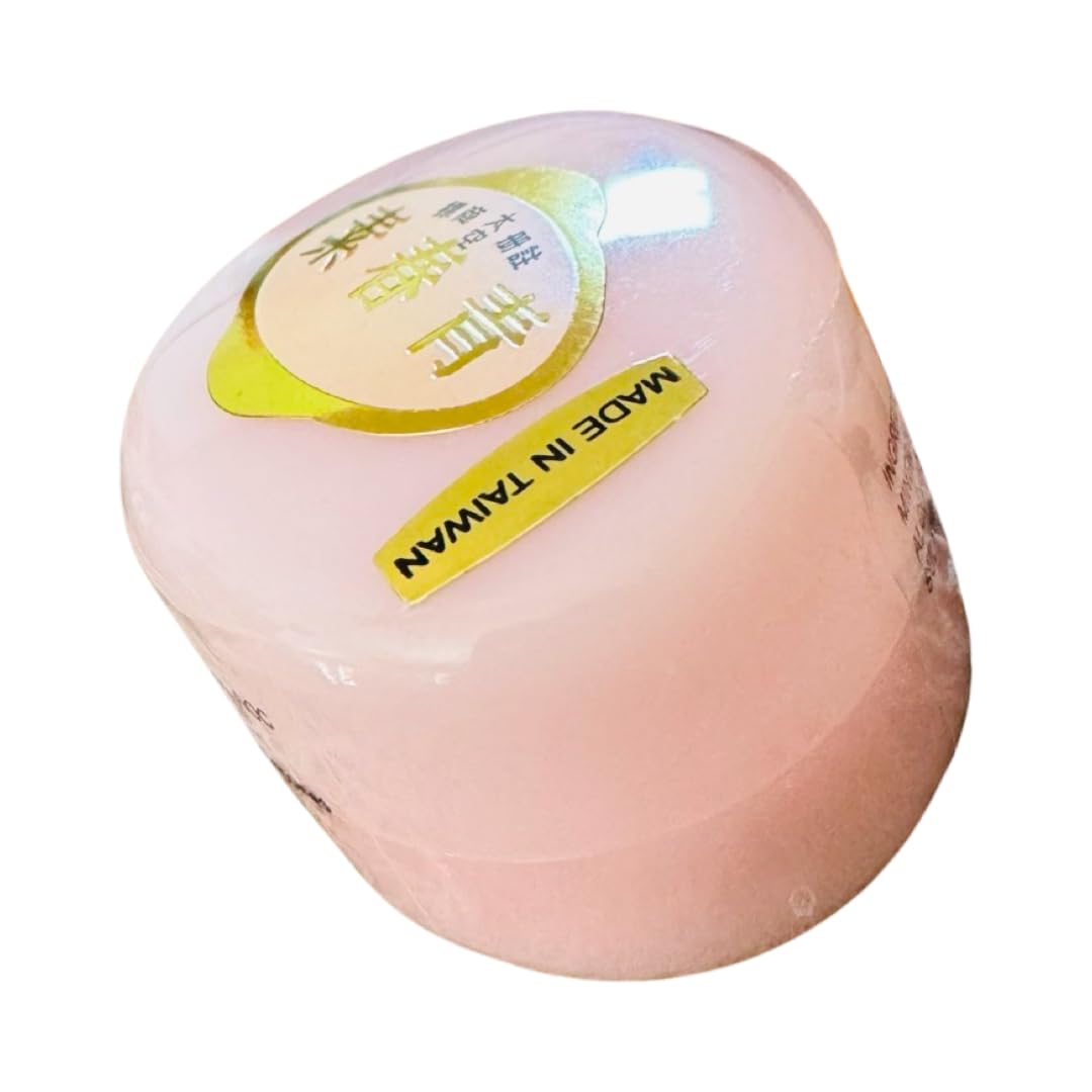 Chin Chun Su Facial Cream, Beige Label, 1 Box - 12 Pieces Beauty & Personal Care Chin Chun SU