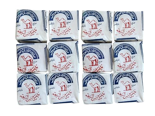 Al-Jamal ~ Palestinian Olive Oil Soap Bar Handmade West Bank Holy Land Organic Natural Traditional ~ Nablus (12) Beauty & Personal Care Al-Jamal